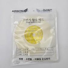 소변기 향기 패드 (소박스 10장) 오션향/망고향