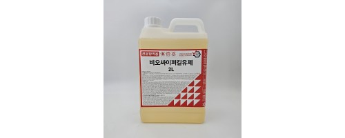 벅스존 비오싸이퍼킬 유제 2L