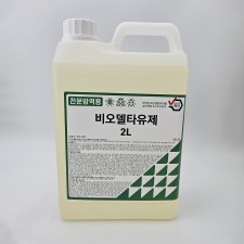 벅스존 비오델타 유제 2L (박스6개 구매시) 5%할인