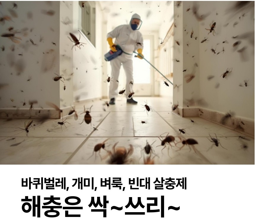 3f4a576347177c9604c0ce7164bf9934_1764123601_4776.jpeg 3f4a576347177c9604c0ce7164bf9934_1764123601_4776.jpeg