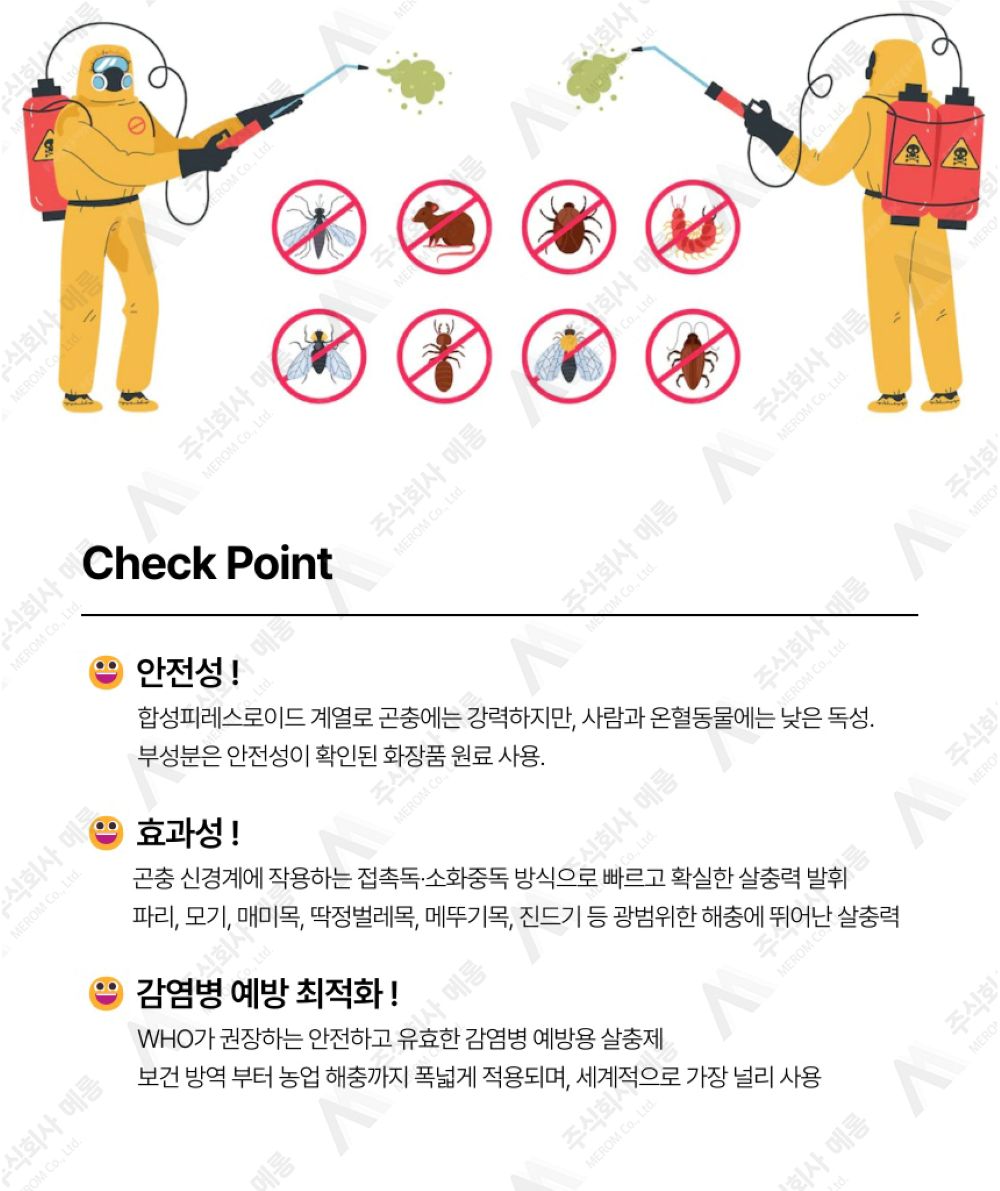 d1ff211b34843b1c9254dd878758d209_1763025271_2987.jpg d1ff211b34843b1c9254dd878758d209_1763025271_2987.jpg