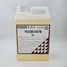 벅스존 비오람다 유제 2L (박스6개 구매시) 5%할인