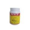 고산당 엔독스 500g 가루쥐약