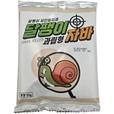 달팽이자바 과립 50g 유인퇴치제