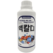 액칼디 500ml (박스 20개) 10%할인 칼슘영양제