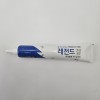 국보사이언스 레전드 튜브 40g 네오니코티노이드계열