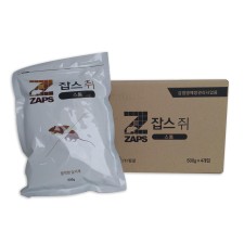 스톰 2Kg (박스 500g 32봉지) 10%할인