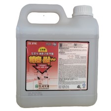 보행해충 도포제 한세약품 해충싹 4L 도포제 보행해충